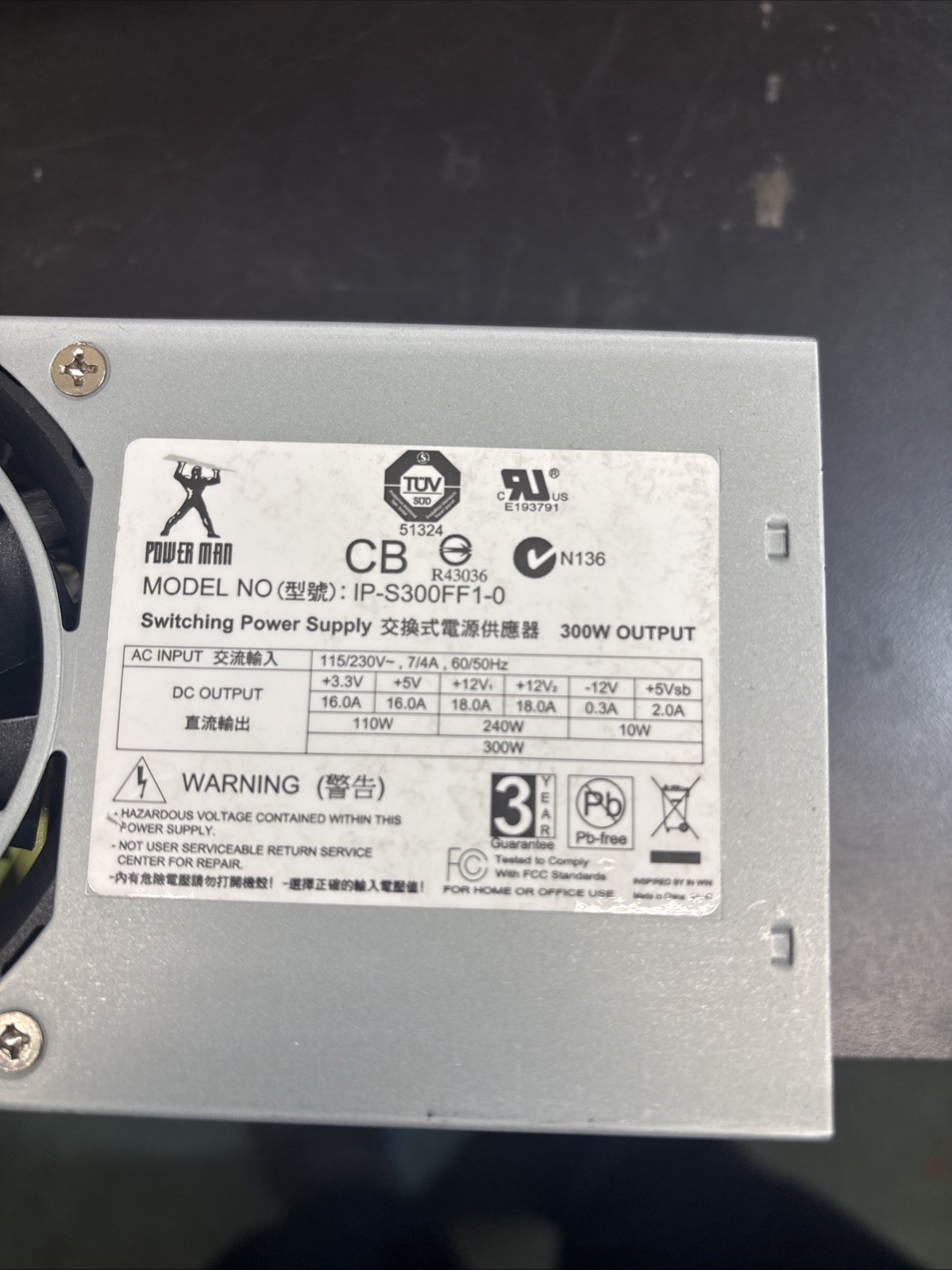 Power Man Psu Model IP-S300FF1-0 300 Watt Small Form Psu
