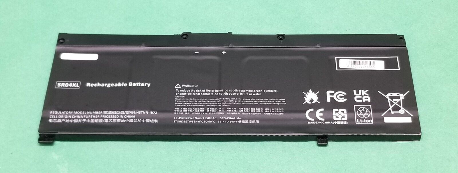 HP Omen 15-DC0095NR Replacement Li-ion Battery 70Wh 15.4V 4550mAh SR04XL