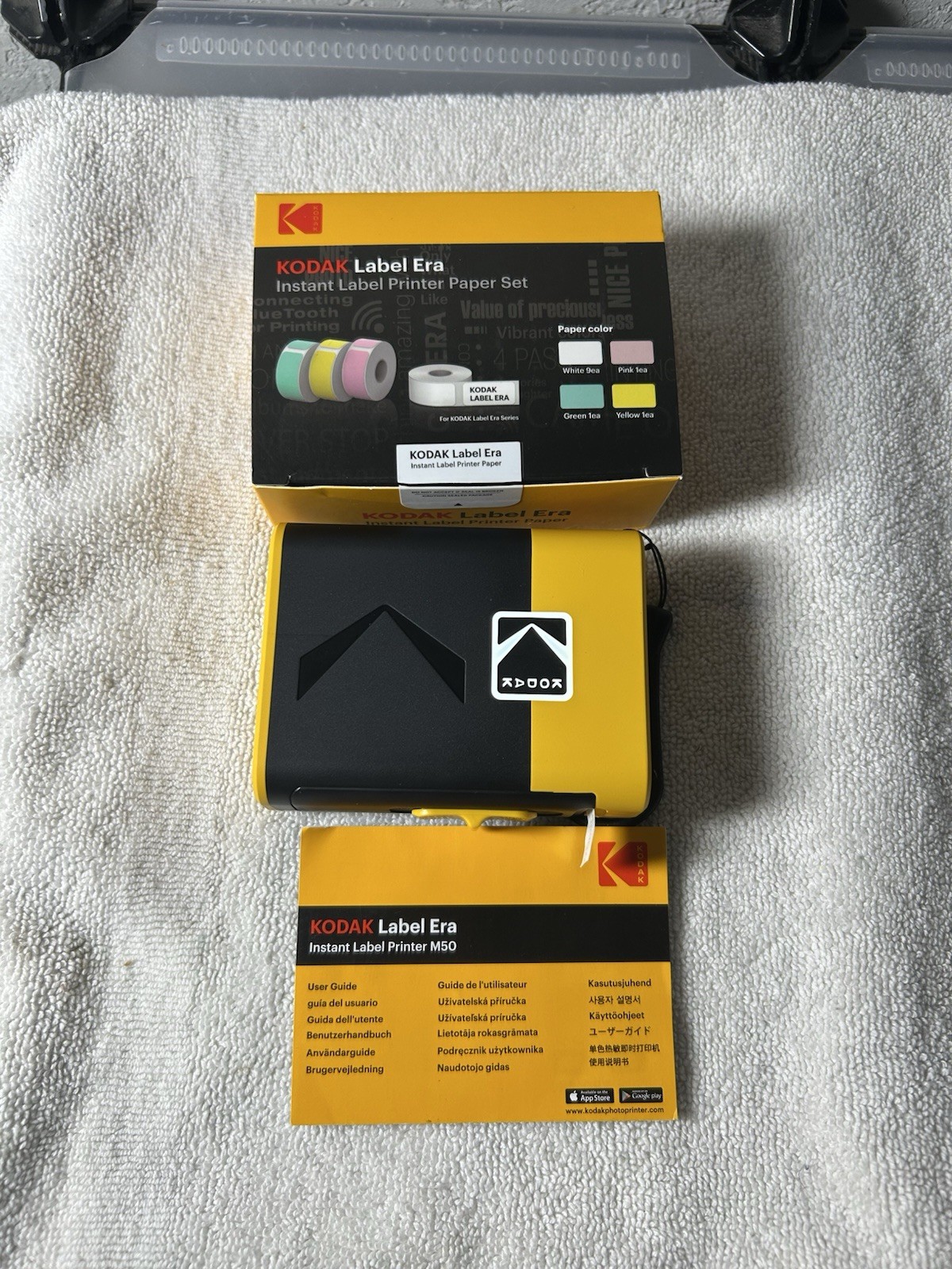 Kodak Label Era M50 Instant Label Printer Bundle Color: Yellow (Never Used)