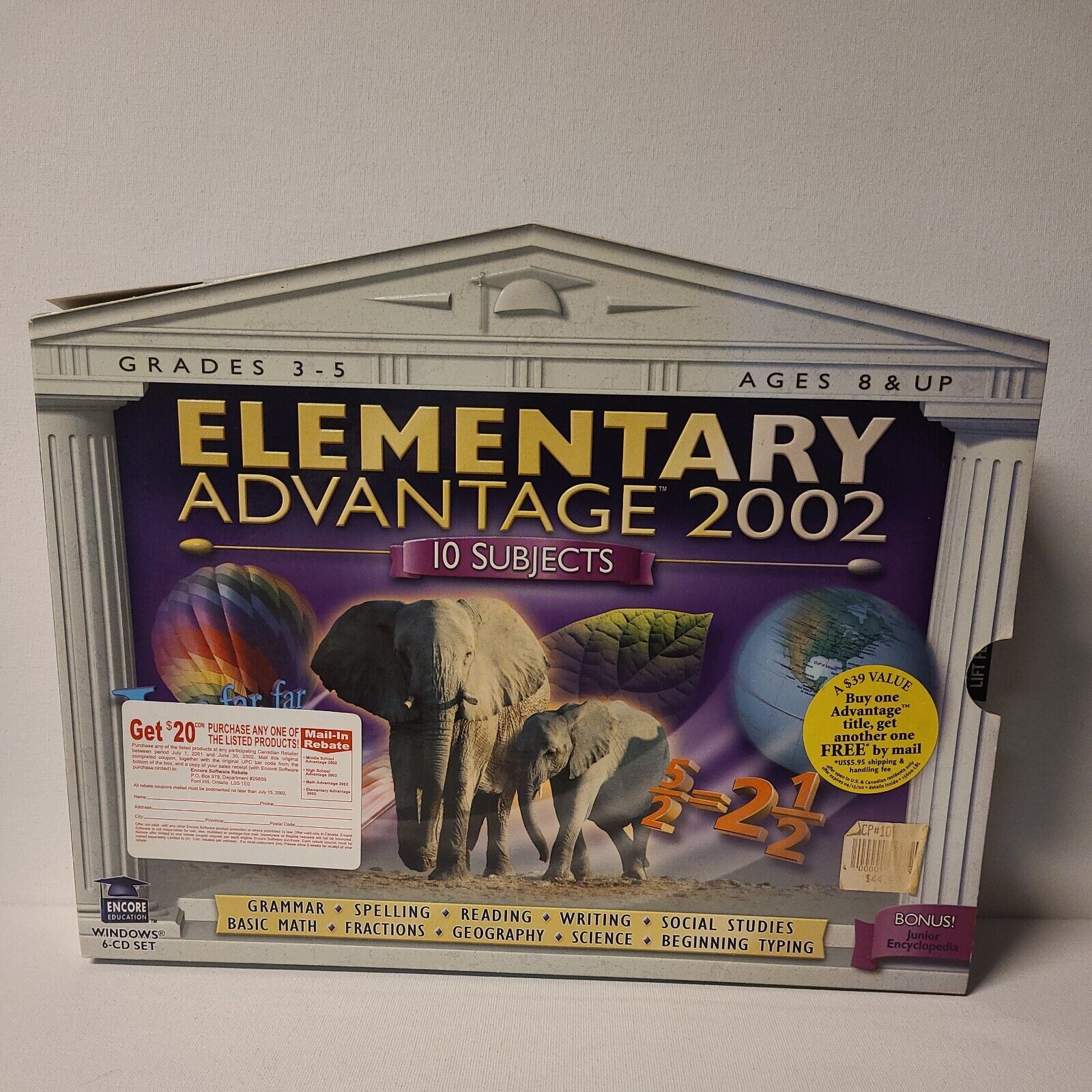 ENCORE - Elementary Advantages 2002 - Grades 3-5 PC 6-CD Set Big Box Set