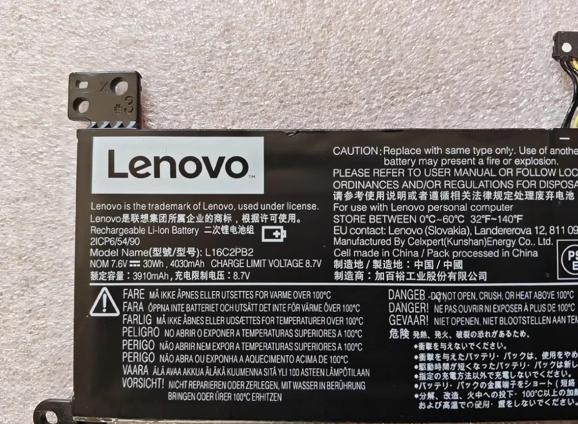 New OEM L16L2PB3 Battery for Lenovo IdeaPad 320-15ABR L16L2PB1 L16C2PB2 L17L2PF1