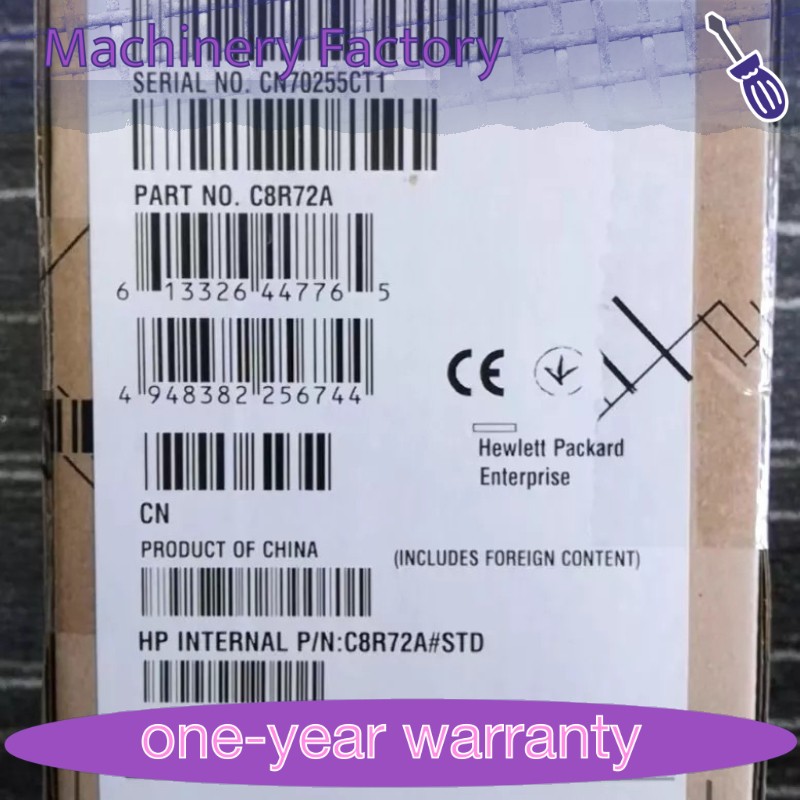 C8R72A 727398-001 727290-005 HP 3PAR 600Gb 10K SAS 2.5''SFF Hard Drive M6710