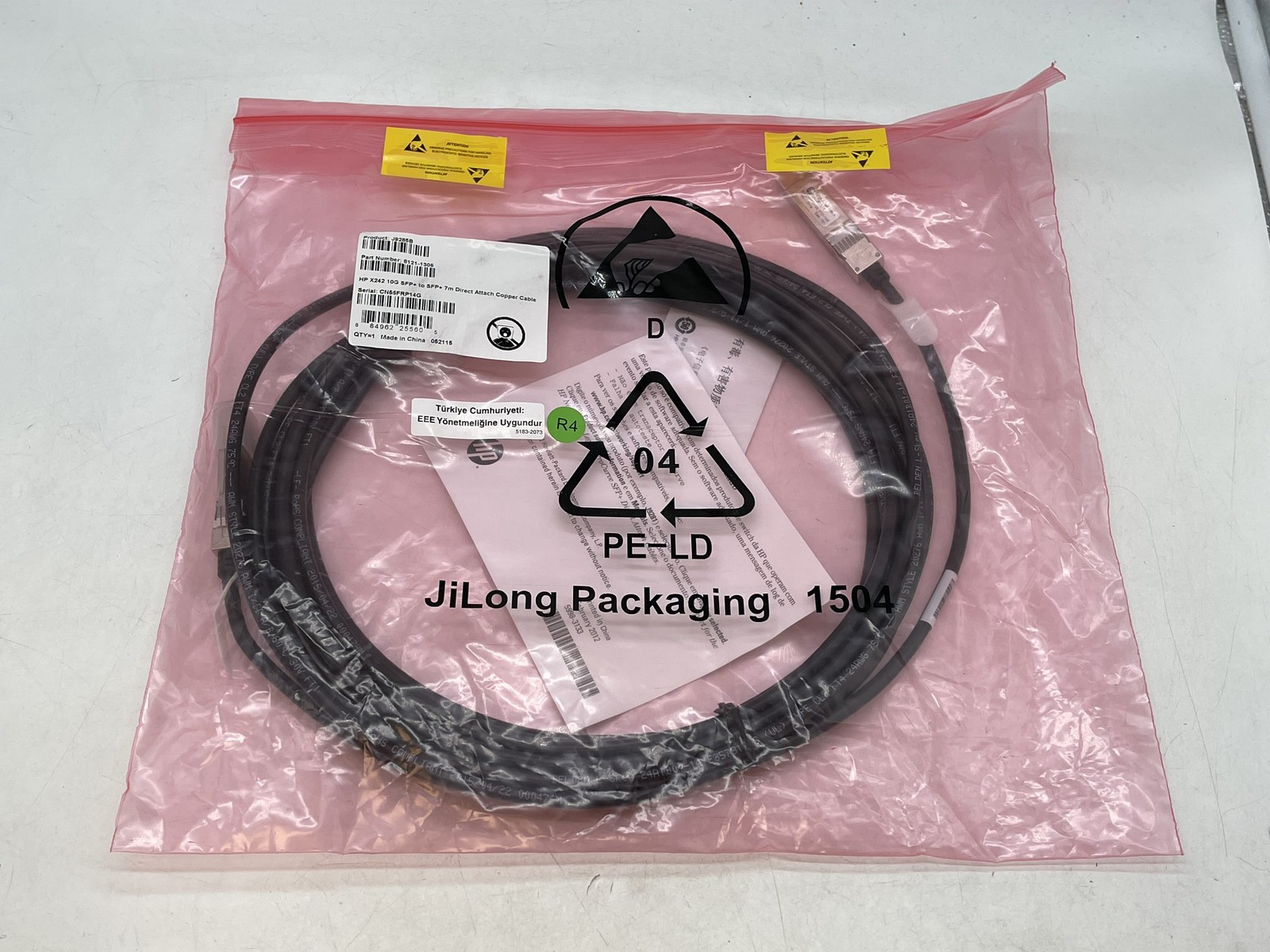 NEW HP SFP+Direct Attach 7m J985B 8121-1305 Network Cable FREE S/H