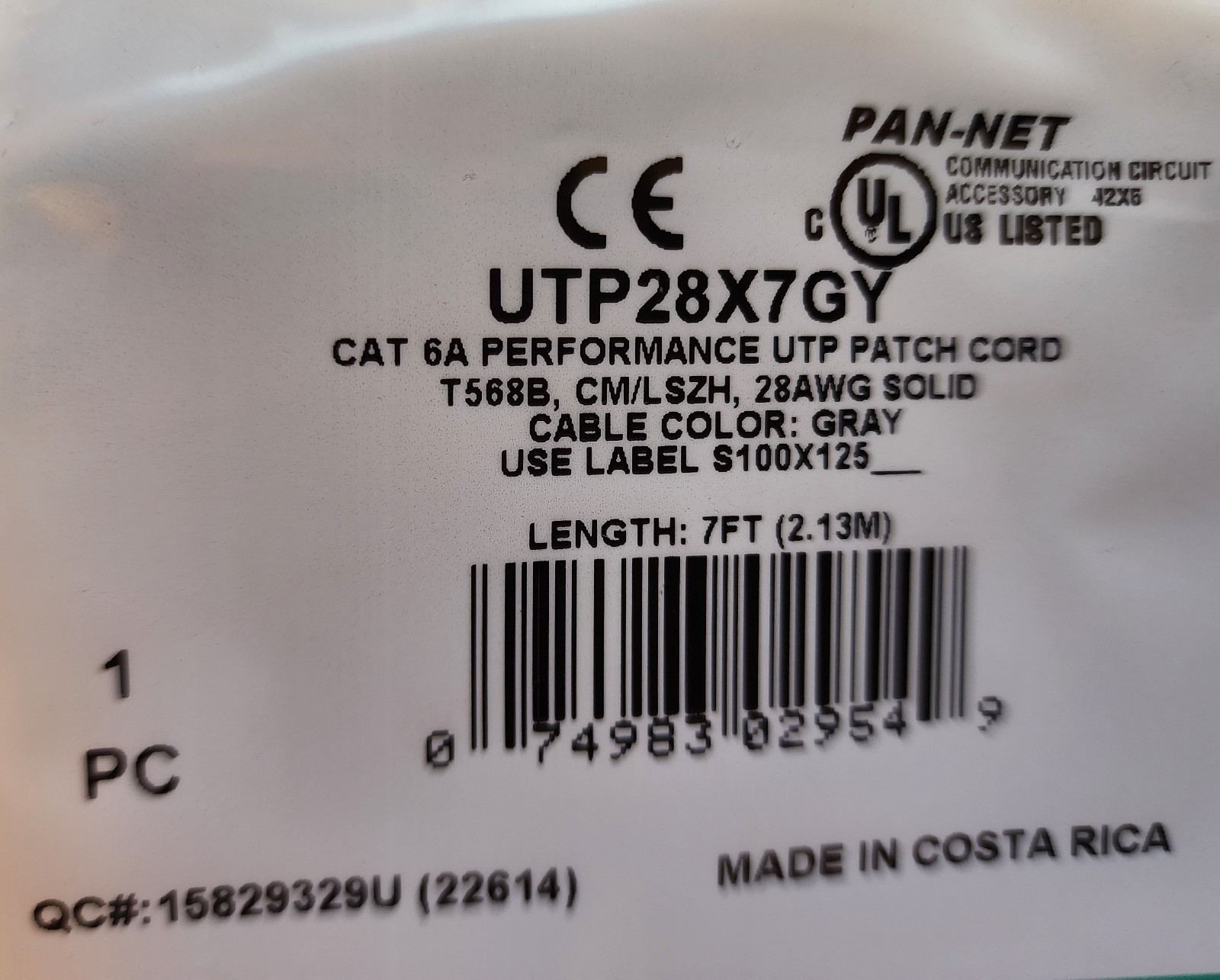 **Reduced** Lot of 3 Panduit UTP28X7GY Cat6a 28awg Patch Cable, 7 Ft Gray ~STSI