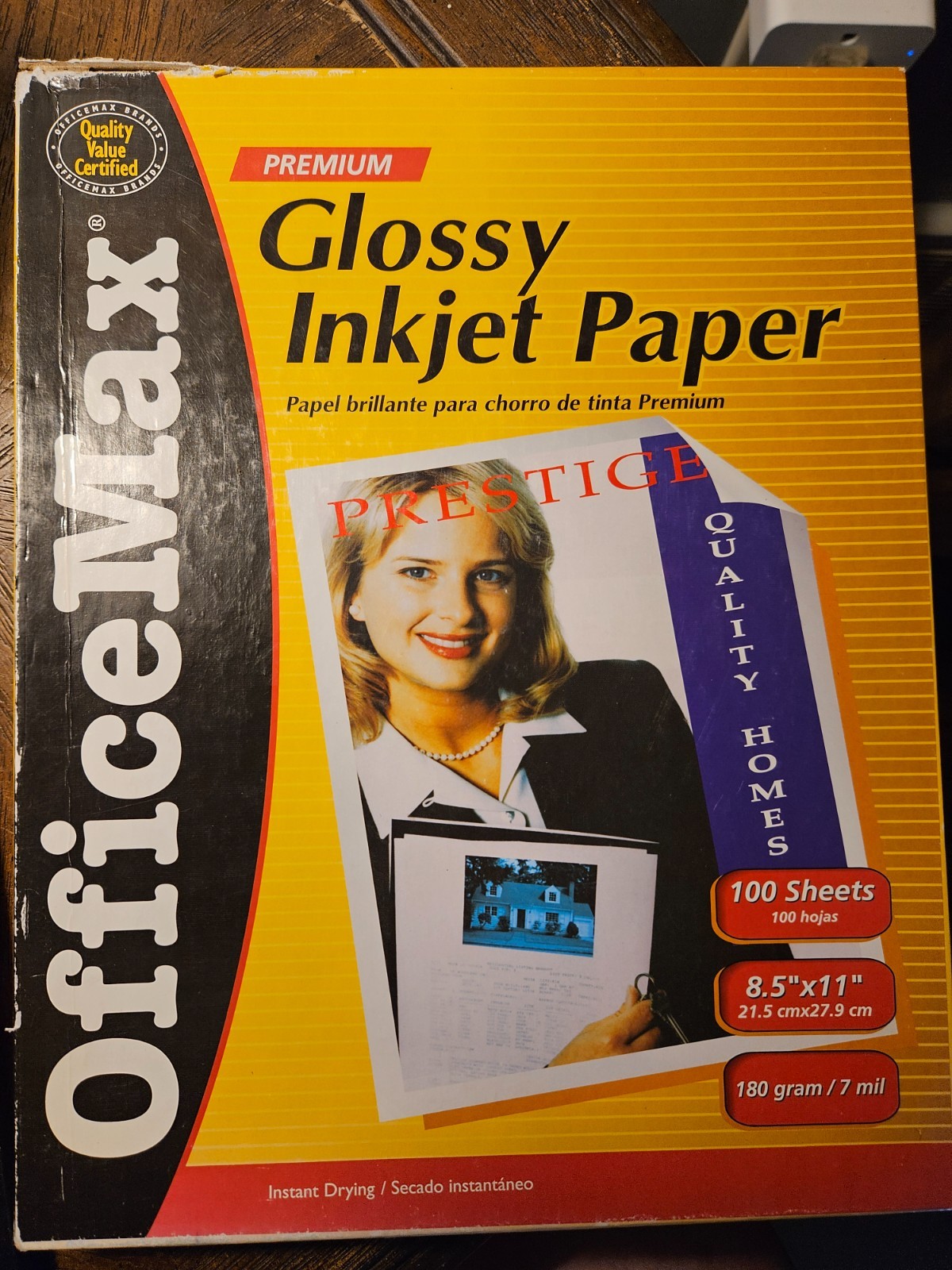 OfficeMax Premium Glossy Inkjet Paper 85 Sheets of 8.5" x 11"