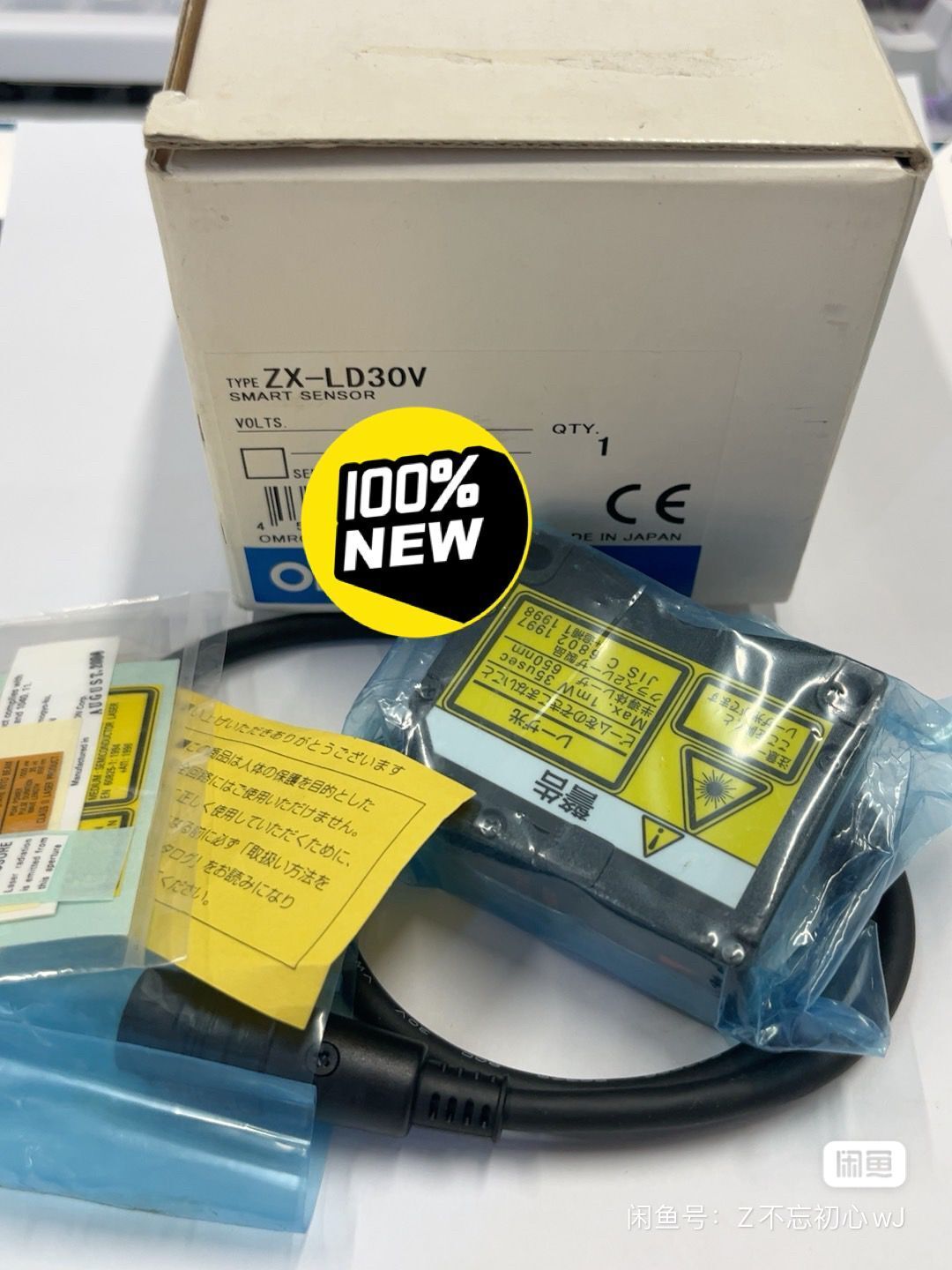 1pc for  new  zx-ld30v  Via DHL or FedEX