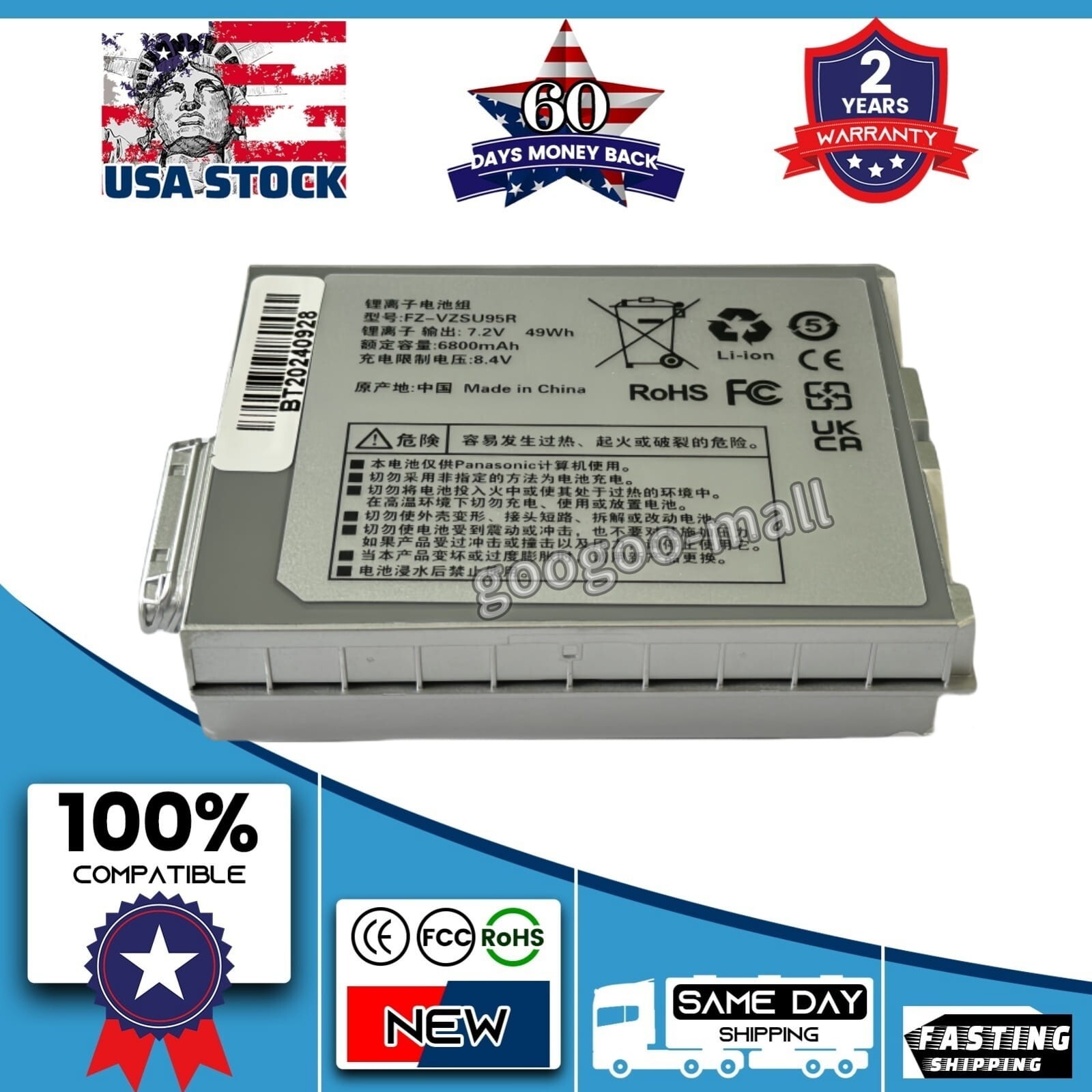 New 49Wh FZ-VZSU95R FZ-VZSU95W Battery replacement for Panasonic FZ-M1 TOUGHPAD