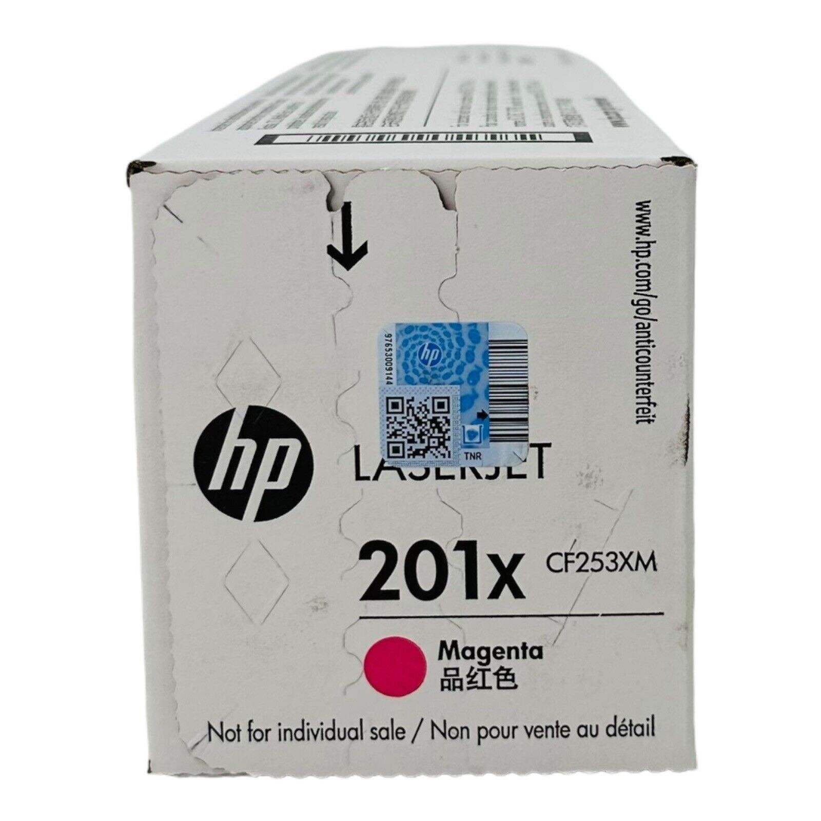 Genuine HP 201X Magenta High Yield Toner Cartridge
