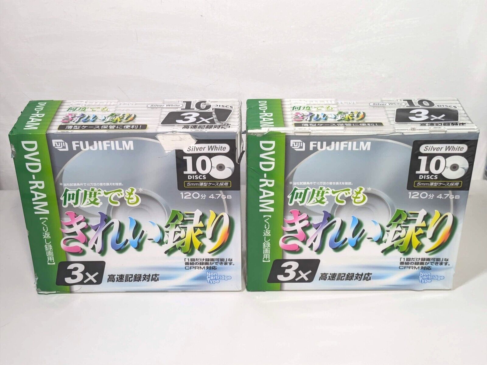【SEALED x20】FUJI FUJIFILM DVD-RAM 4.7GB 120min 3X SPEED Non-Cartridge Rewritable