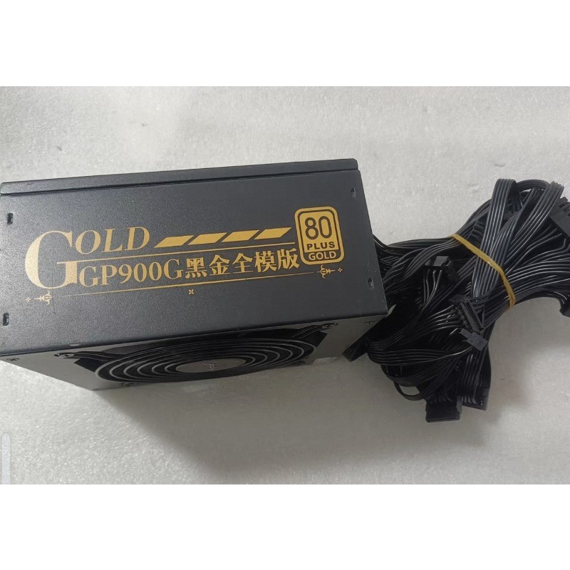 Segotep GP900G 800W 80 Plus Gold Fully Modular ATX PC Power Supply