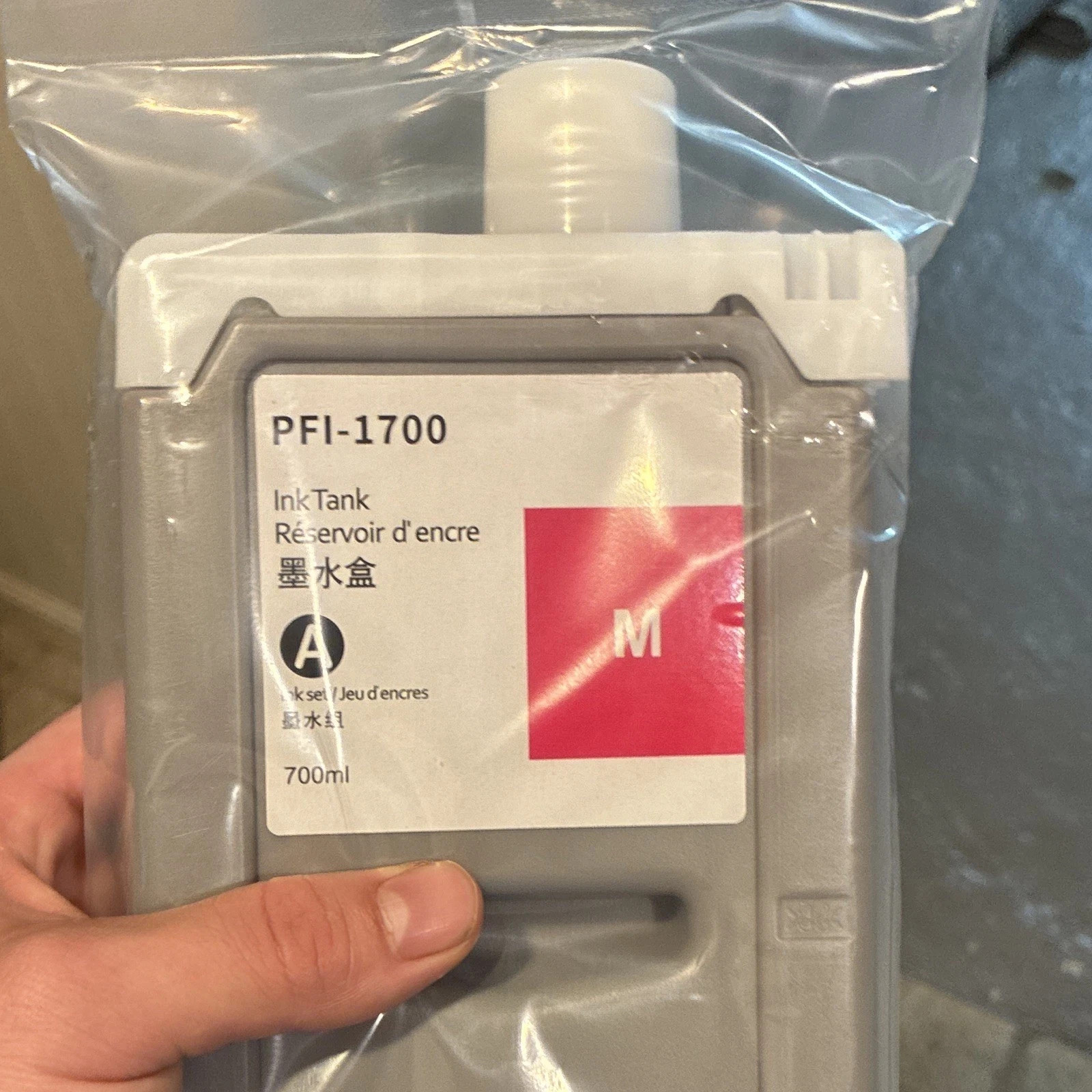 PFI-1700 Magenta Pigment Ink Cartridge Replacement for Canon