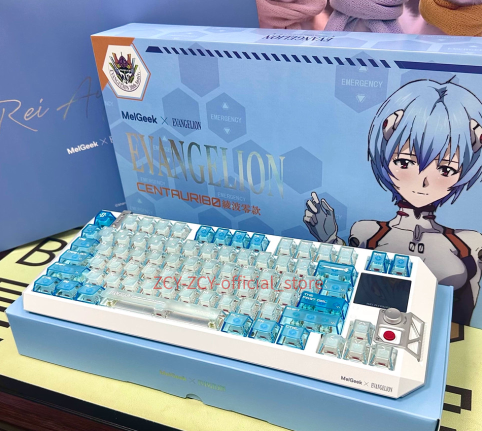 MelGeek Centauri 80 EVA-00 Rei Ayanami Limited Edition Magnetic Gaming Keyboard