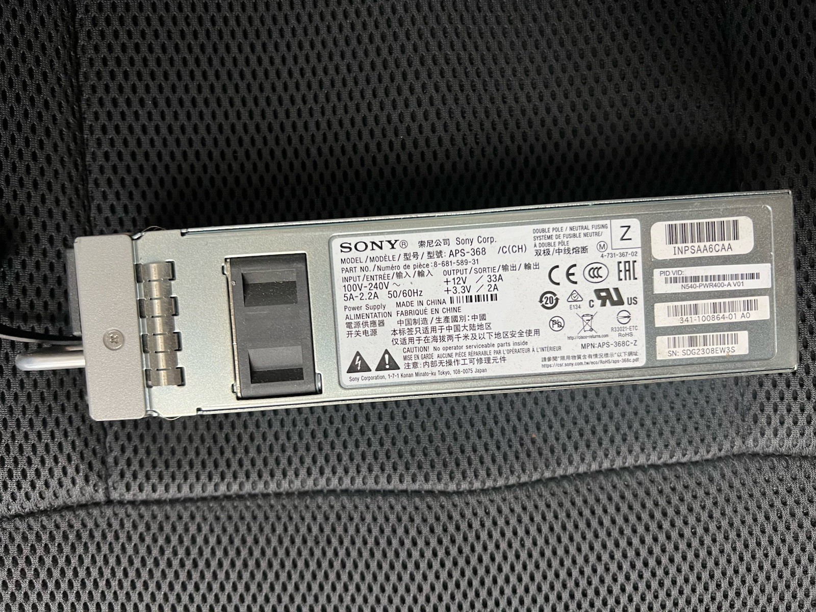 Cisco A920-PWR400-A 341-100364-02 APS-368 400W AC Power Supply