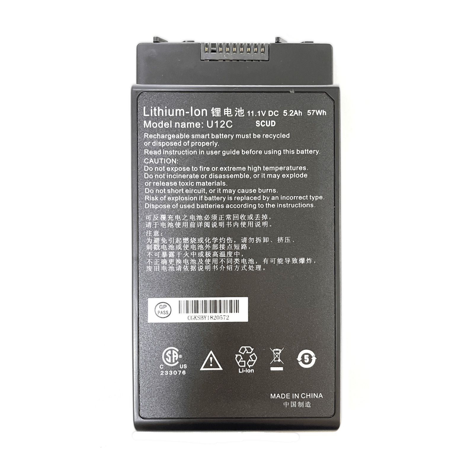 New Genuine U12C 11.1V 5200mAh 57wh Battery For Avec Durabook U12C Scud Series