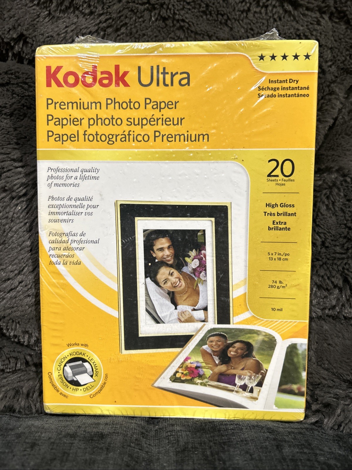 Kodak Ultra Premium Photo Paper 5x7 In. Studio Gloss 20 Sheets New Sealed Pack