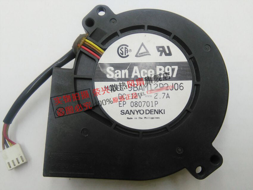 1pc SANYO 9BAM12P2J06 12V 2.7A 9733 Server Fan