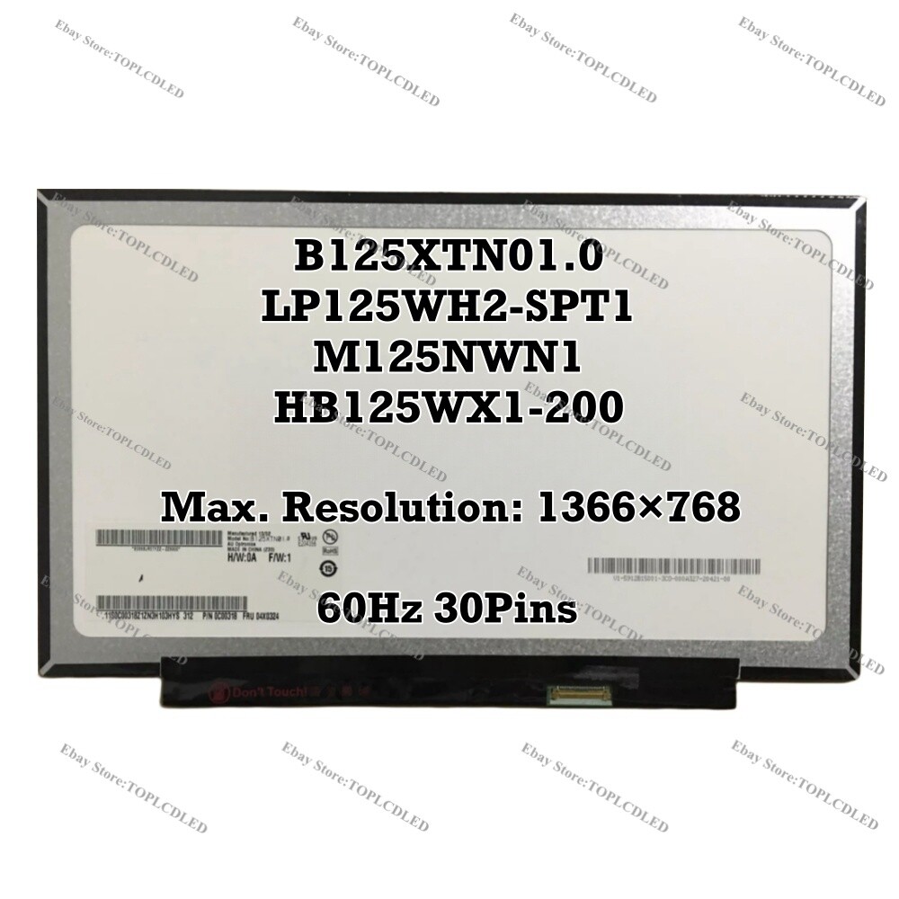 B125XTN01.0 fit LP125WH2-SPT1 M125NWN1 HB125WX1-200 12.5" LCD Screen Panel HD