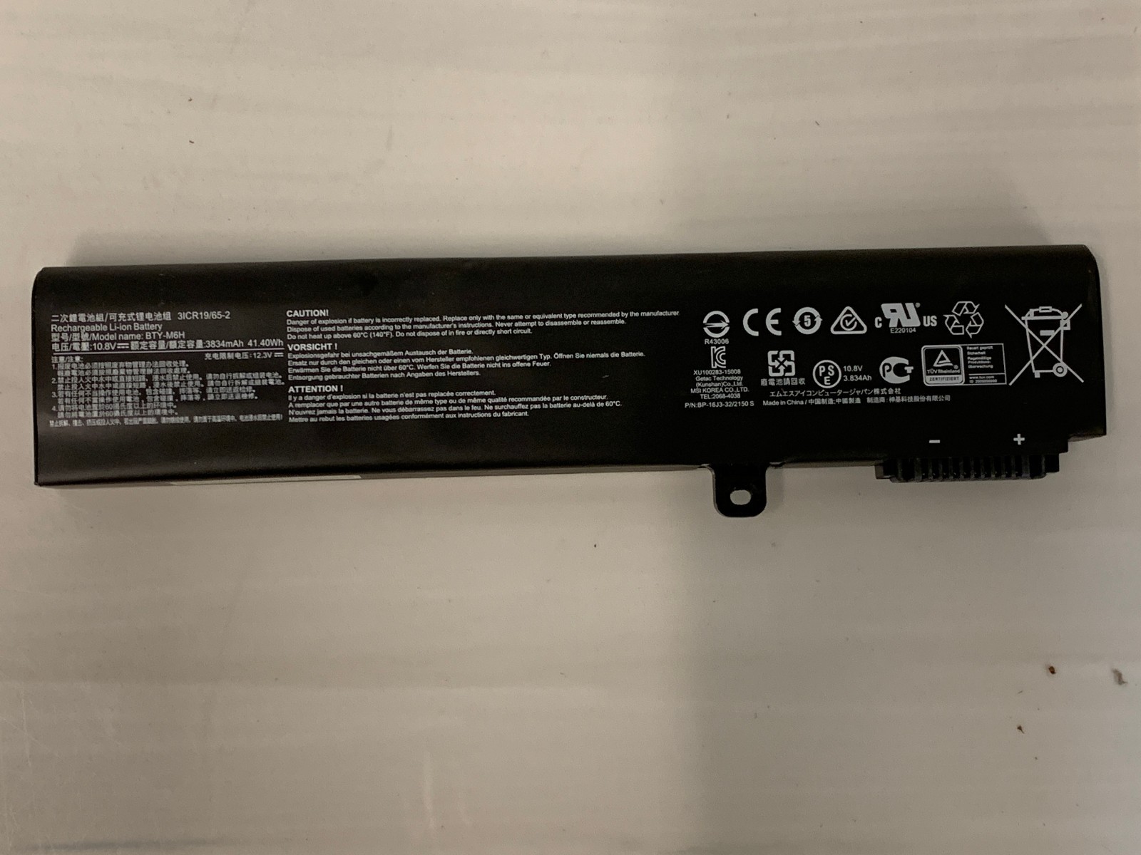 MSI GL63 8RD Laptop Genuine Battery BTY-M6H 10.8V 41.4Wh 3834mAh GP63 GE62 GL62