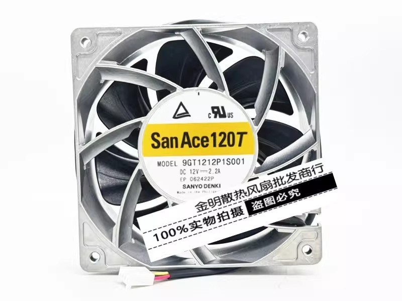 1PCS Sanyo 9GT1212P1S001 12V 2.2A PWM-Controlled High-Performance 12cm DC Fan