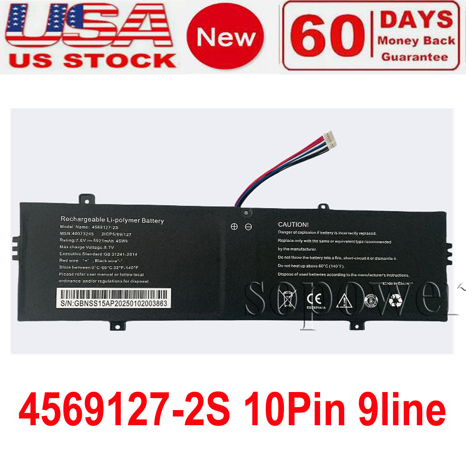 new 4569127-2S battery for MEDION e14301 e15302 e15301 MD63540 MD63450
