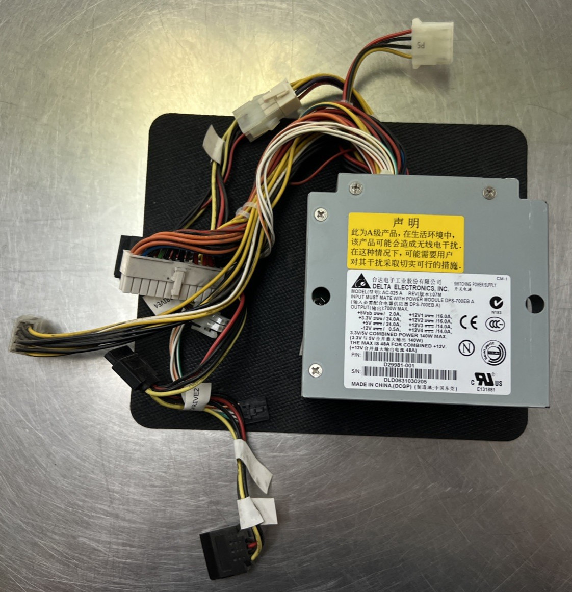 Delta Electronics AC-025 A Power Supply Unit Distribution Board.