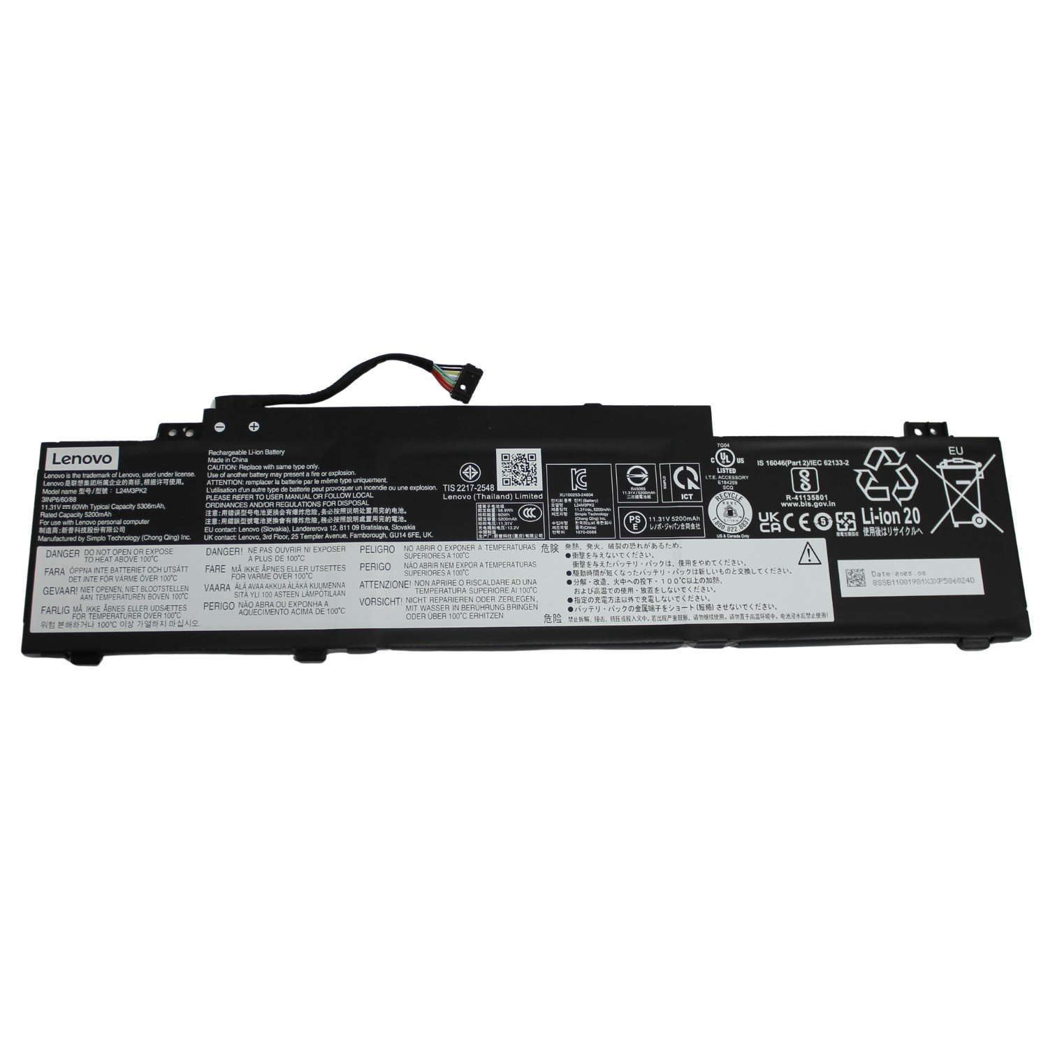 L24D3PK2 LENOVO BATTERY 11.3V 60WH 3CELL IDEAPAD SLIM 5 16AKP10 "GRADE A"