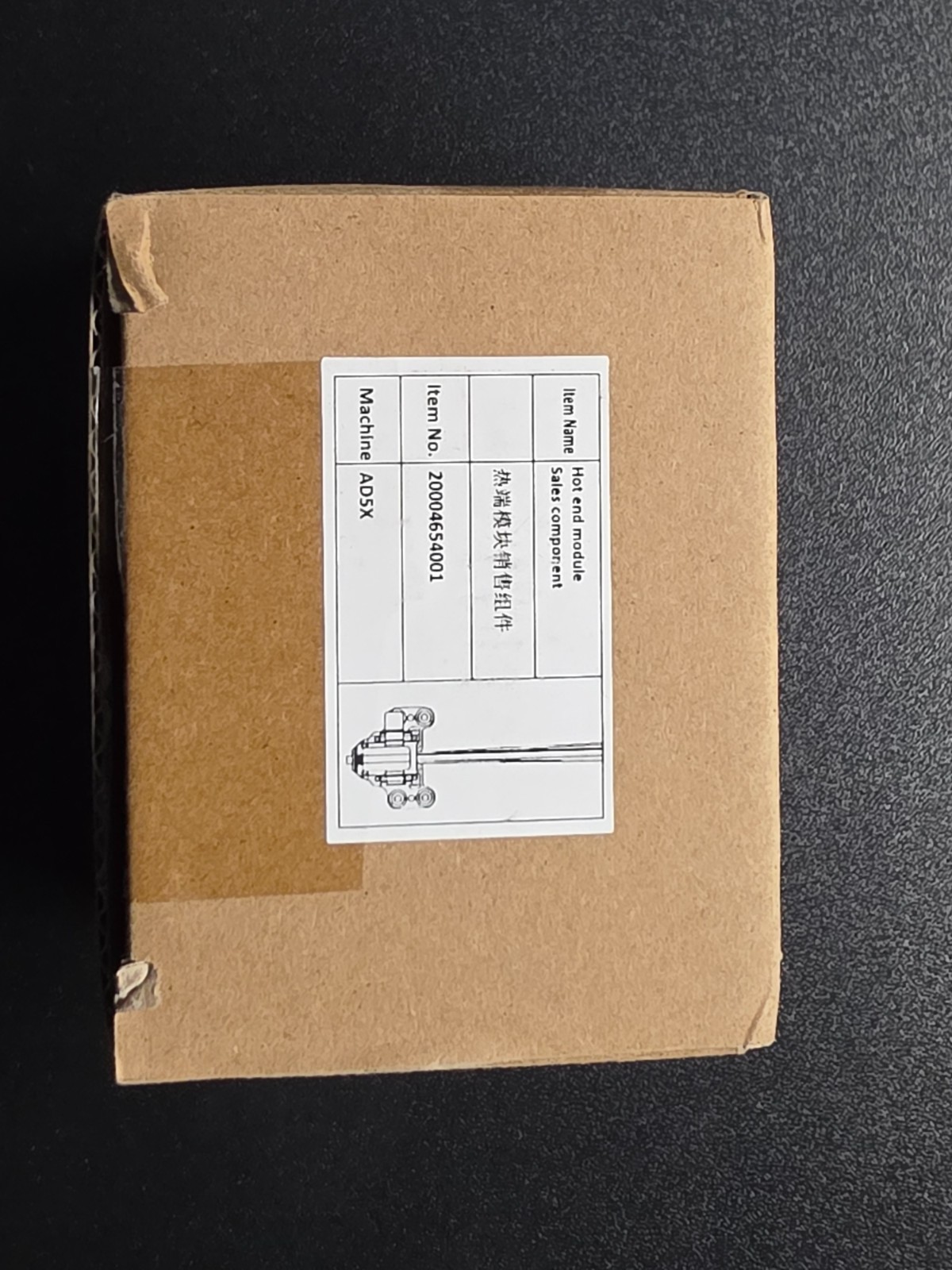 Flashforge AD5X Hotend, Genuine OEM, New Open Box, Never Installed
