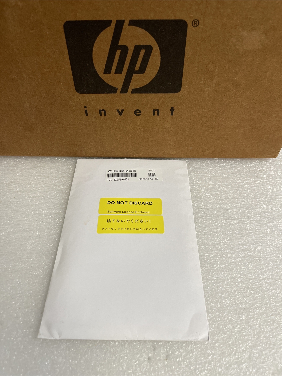 512485-B21 / 512519-021 - HP ILO ADV PACK SINGLE SERVER 1 YR TS&U BRAND NEW