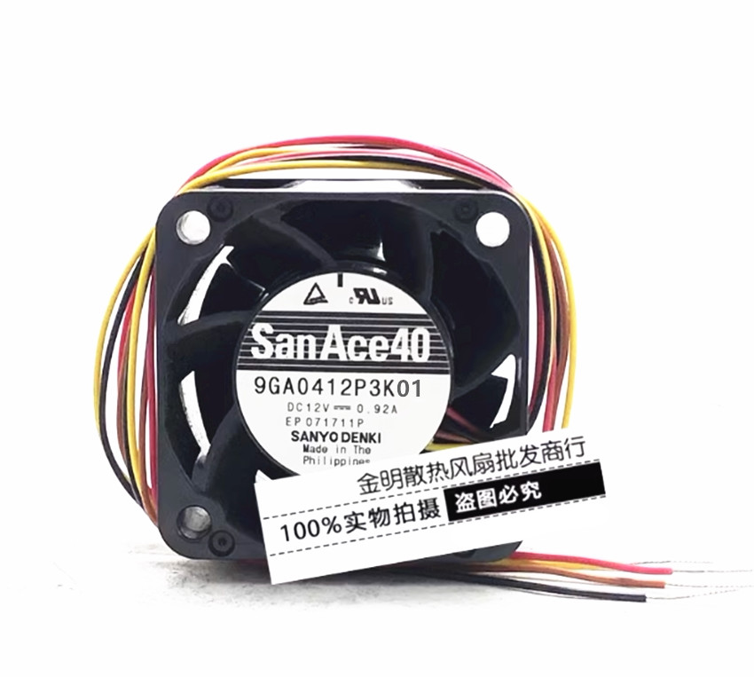 1PCS Sanyo 4CM 9GA0412P3K01 12V 0.92A High-Performance High-Airflow Cooling Fan