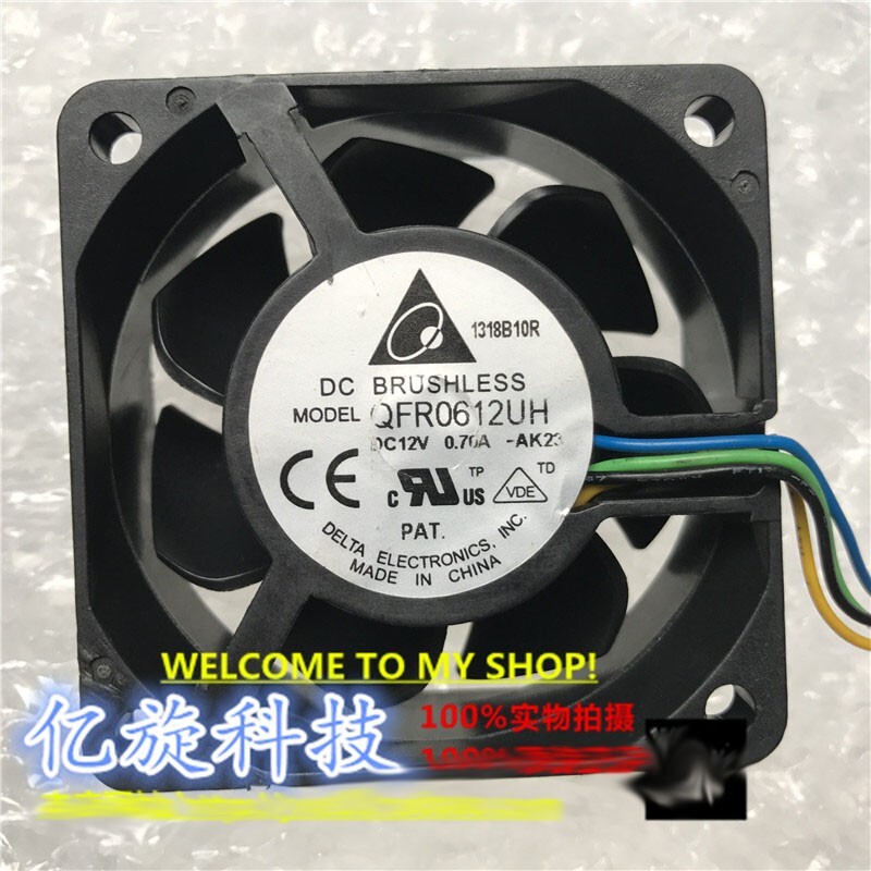 Delta QFR0612UH 6025 12V 0.70A 6CM PWM speed controlled high volume fan