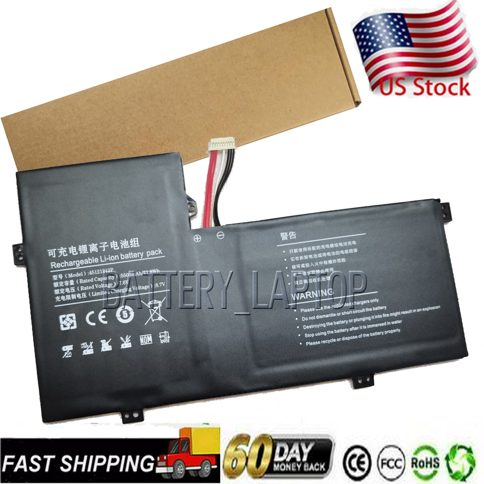 45121212P U4374113PV-2S1P Battery for RTDPART Gateway GWTN116-1BL GWTC116-2BL