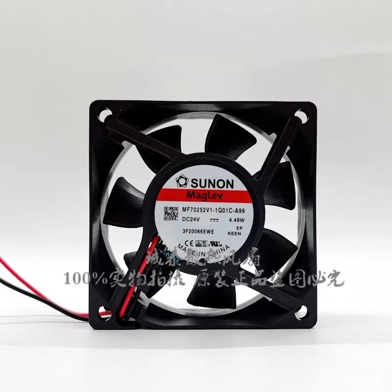 1PCS SUNON MF70252V1-1Q01C-A99 DC24V 4.49W 7025 2-Wire Chassis Cooling Fan