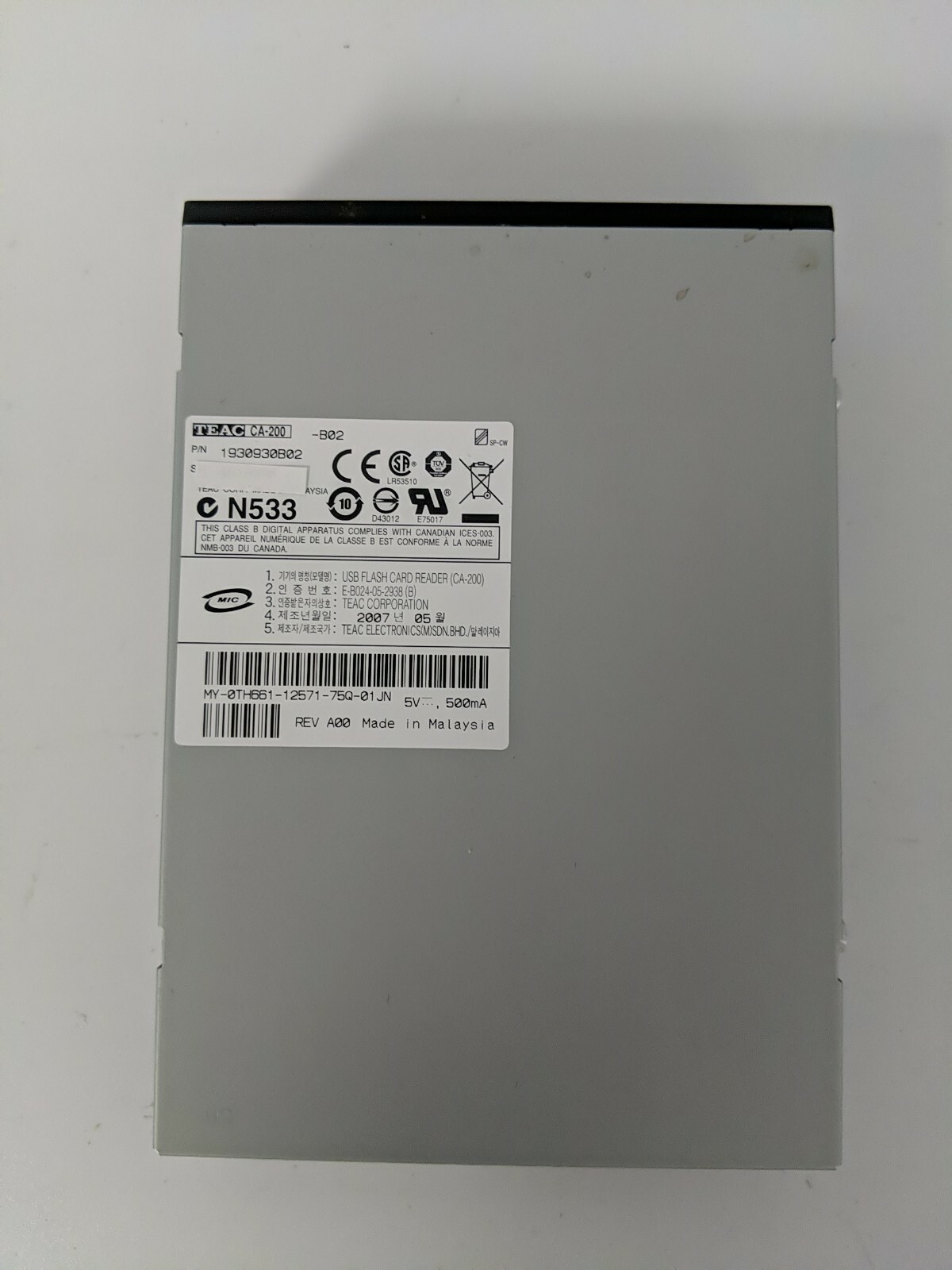 TEAC CA-200  B02 5V 500mA