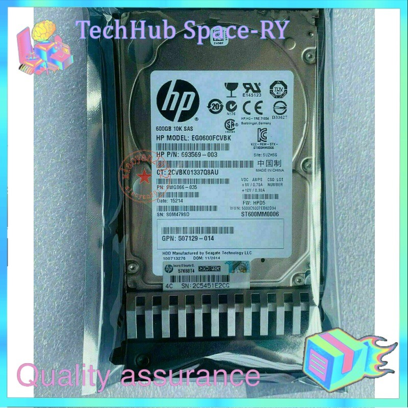 HP 581286-B21 HP 600GB 10K 2.5" 6G SAS HDD DP 581311-001