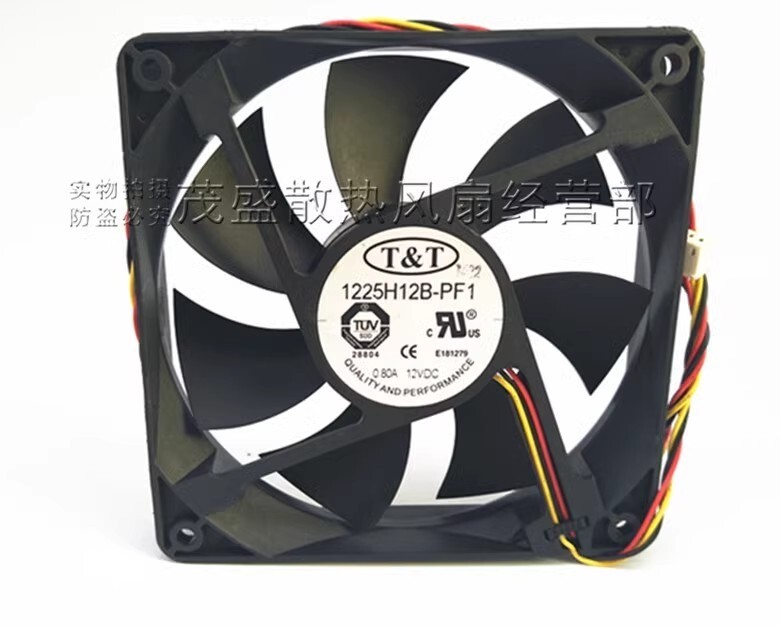 T&T 1225H12B-PF1 12V 0.8A 12CM 3-Wire Dual Ball Cooling Fan