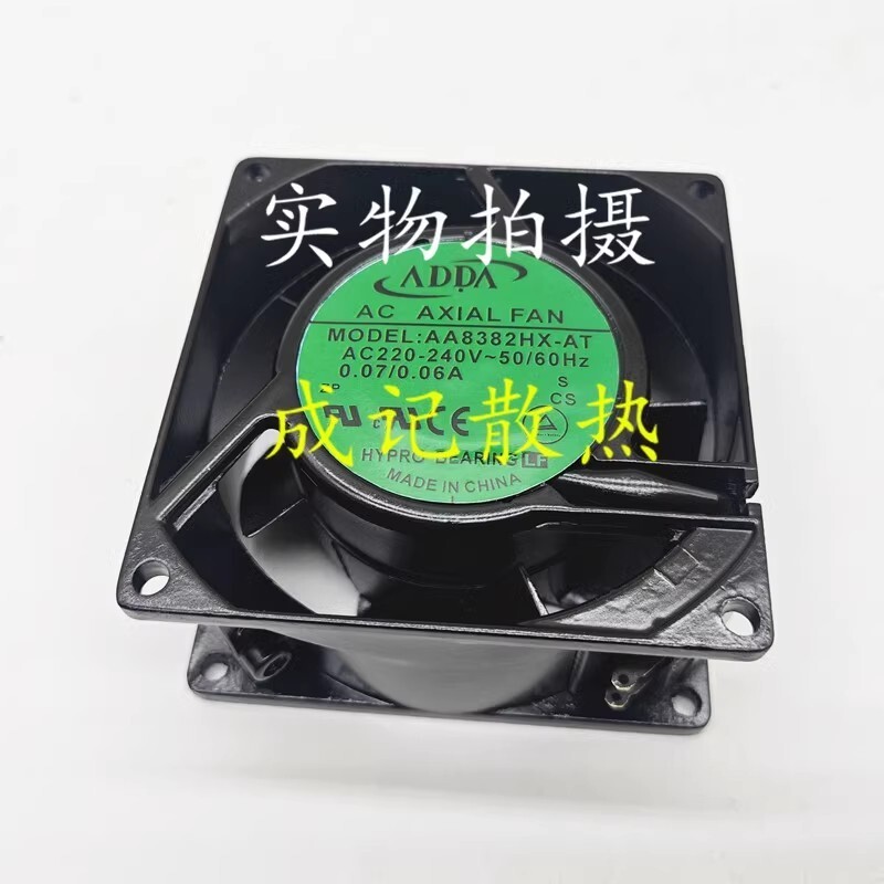 ADDA AA8382HX-AT 8038 AC220-240V 0.07A/0.06A 80*38MM Server Cooling Fan
