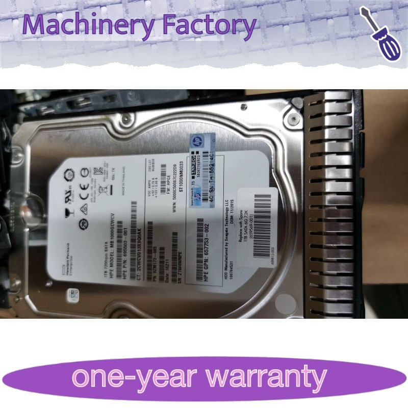 New HPE 659337-B21 659569-001 1TB 6G SATA 7.2K LFF 3.5" NHP HDD HPE NEW