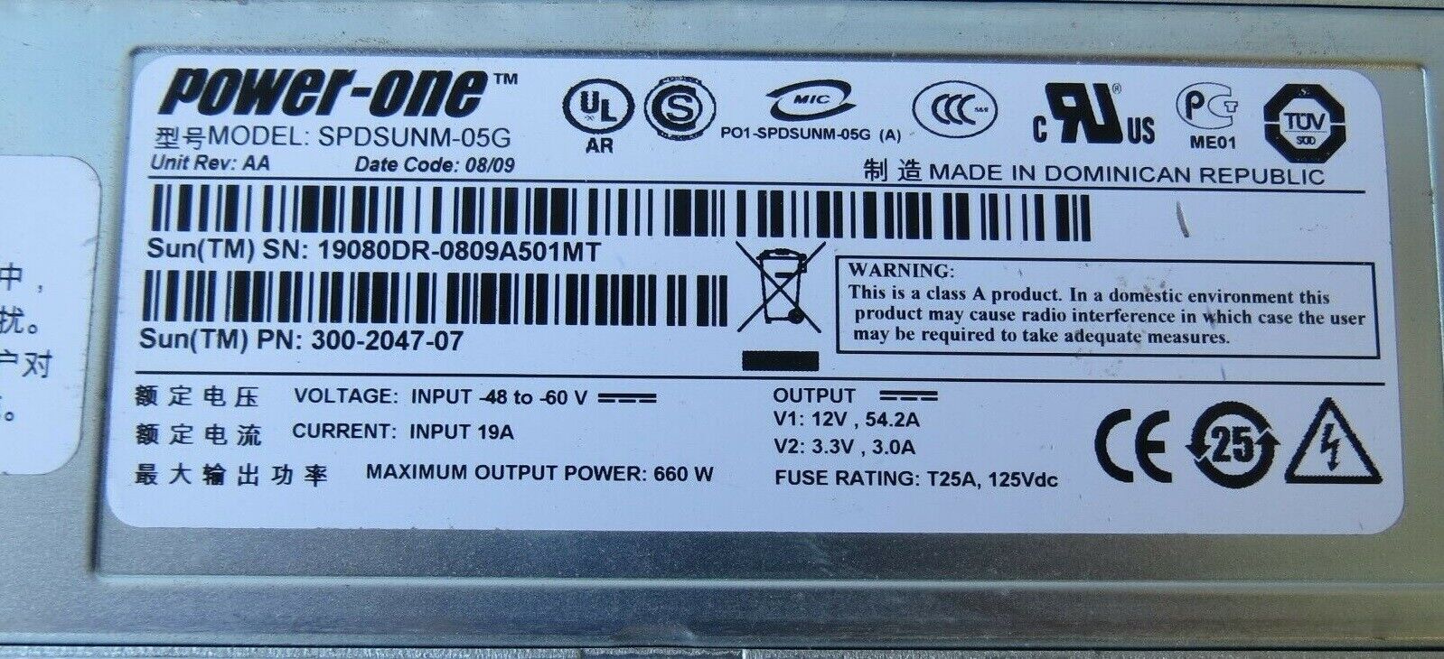 Power-One SUN SPDSUNM-05G, D200 660 Watt Server Power Supply 300-2047-07