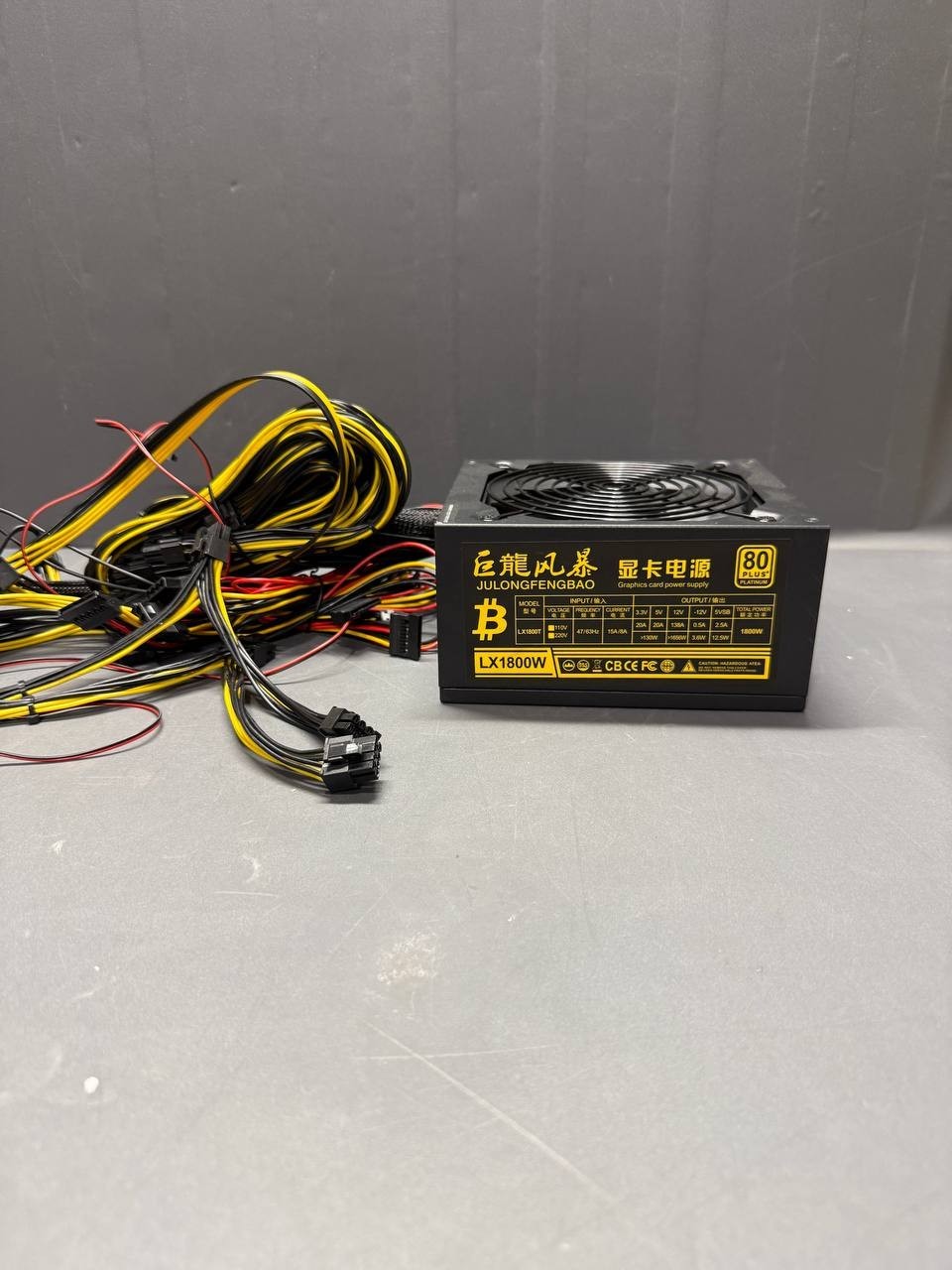 JULONGFENGBAO LX1800W 1800W Mining Power Supply 80+ Platinum 110-230V PSU