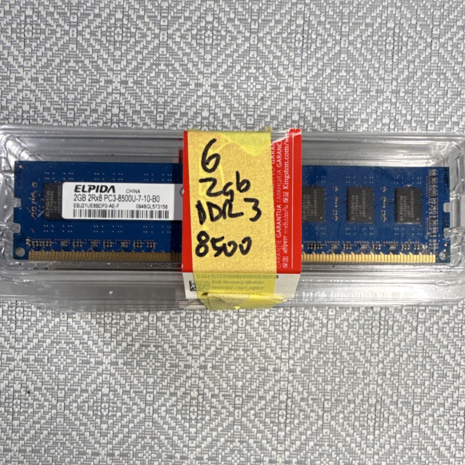 Elpida DDR3 DIMM 12GB BUNDLE (6x2GB) PC3-8500U-7-10-B0 1066MHz Memory Modules