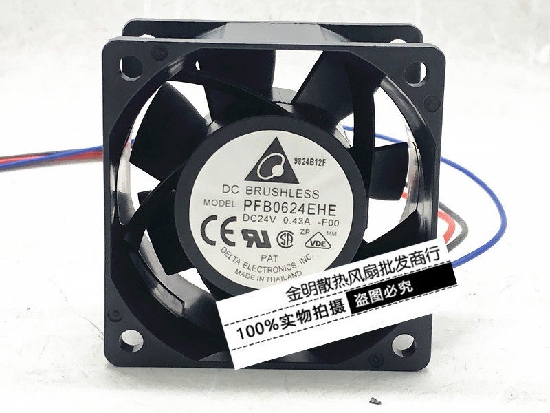 1PCS Delta 6038 24V 0.43A PFB0624EHE DC Inverter Cooling Fan