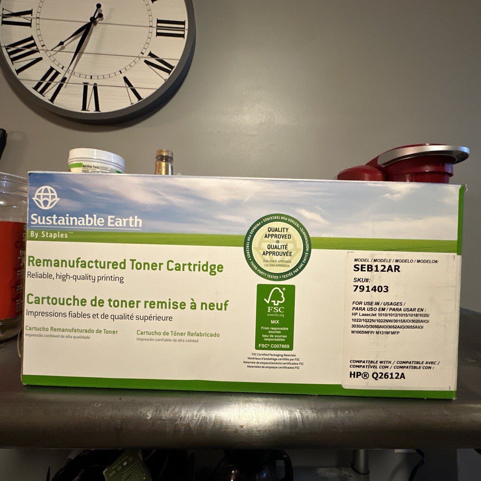 NEW/SEALED Sustainable Earth Model SEB12AR COMPATIBLE HP  12A  Q2612A
