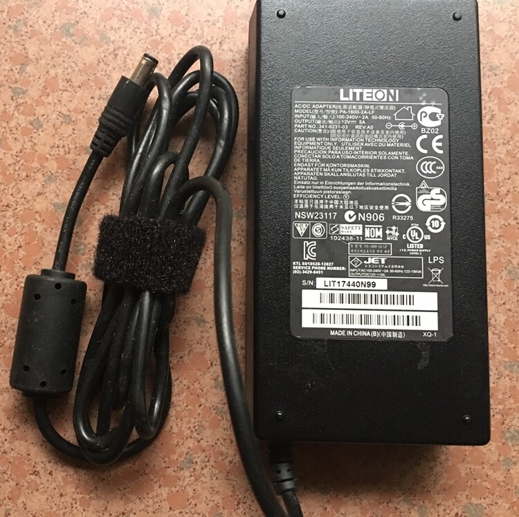 Power supply for AVer EVC series, VC520, Cam520 and Cam530
