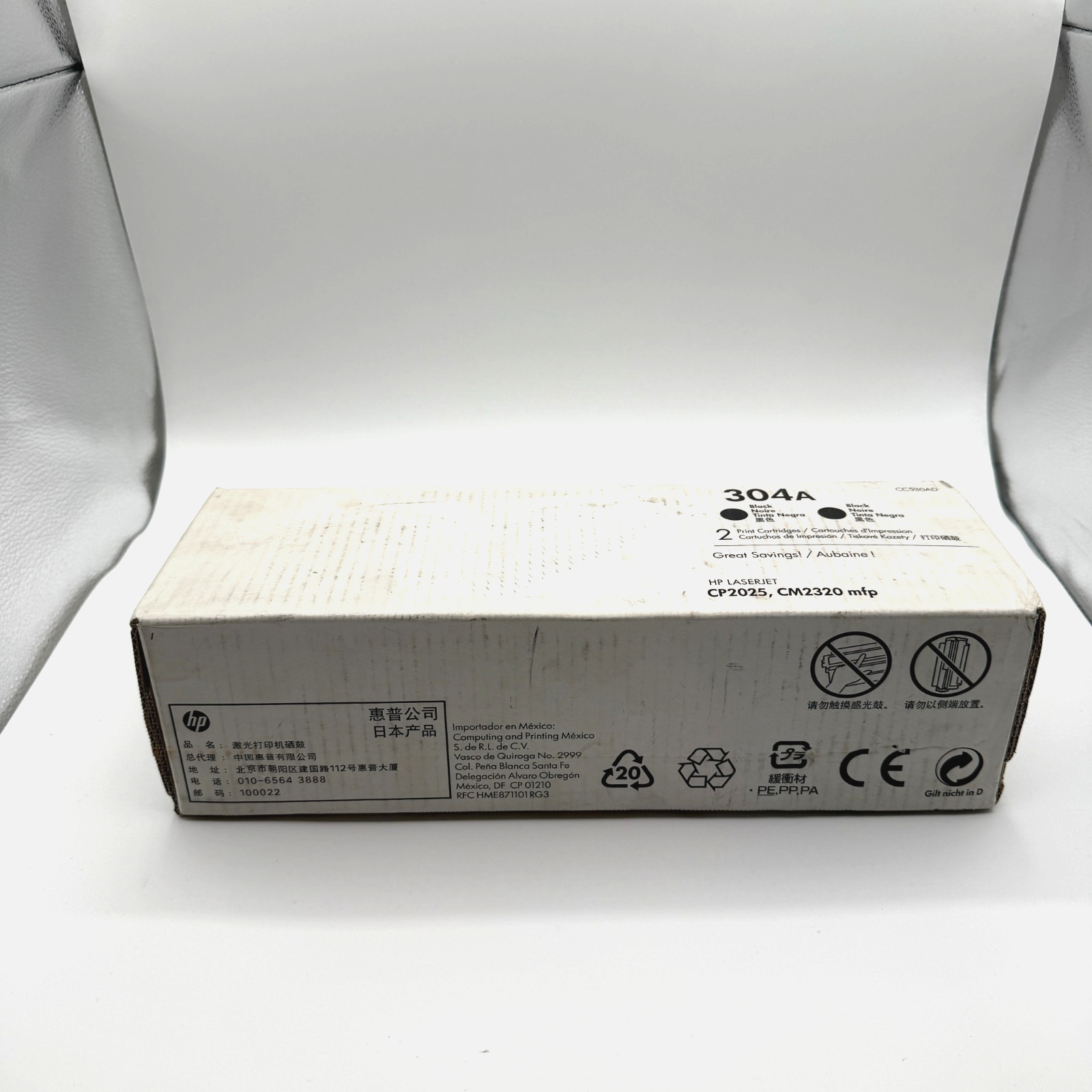 HP CC530A Black Toner Cartridge Genuine 304A LaserJet CP2025 CM2320 MFP
