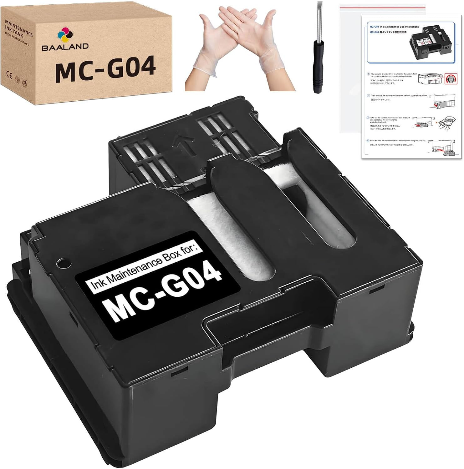 MC-G04 Maintenance Cartridge Box Compatible with Canon PIXMA G3270 G2270 G3272
