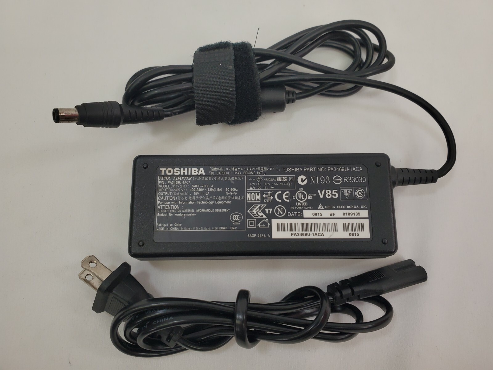 Genuine Toshiba SADP-75PB A AC / DC Adapter