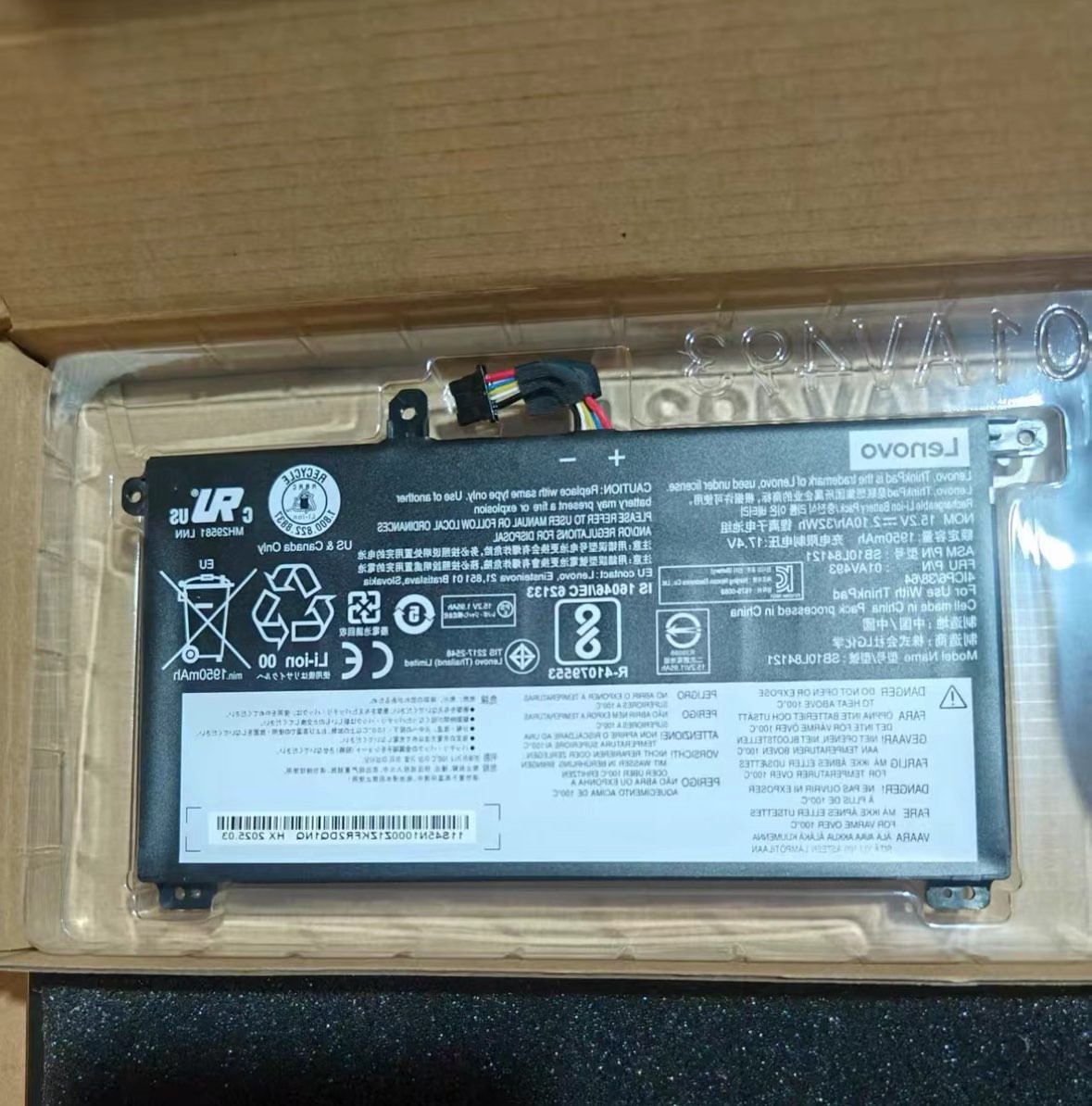Genuine 32wh 01AV493 00UR891 Battery for Lenovo ThinkPad T570 T580 P51s P52s NEW