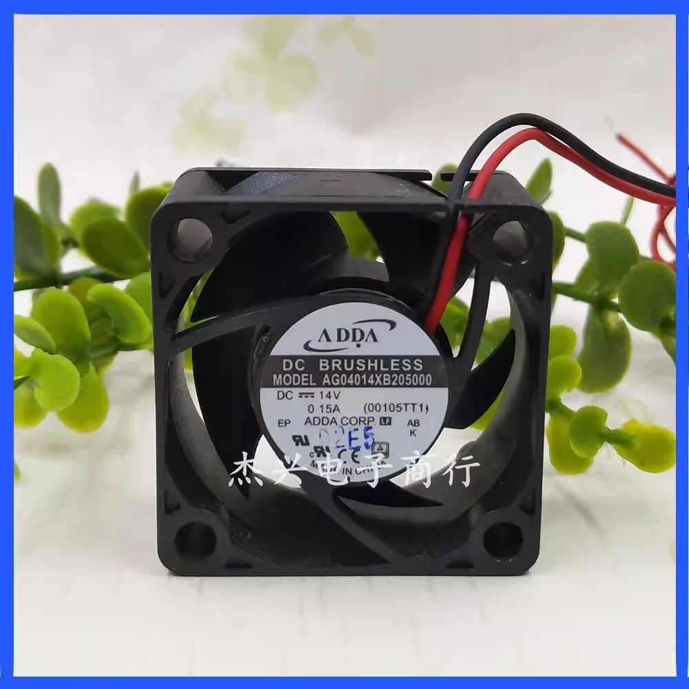 ADDA AD0412LX-G70 4010 DC12V 0.07A 4CM 2-Wire Silent Cooling Fan