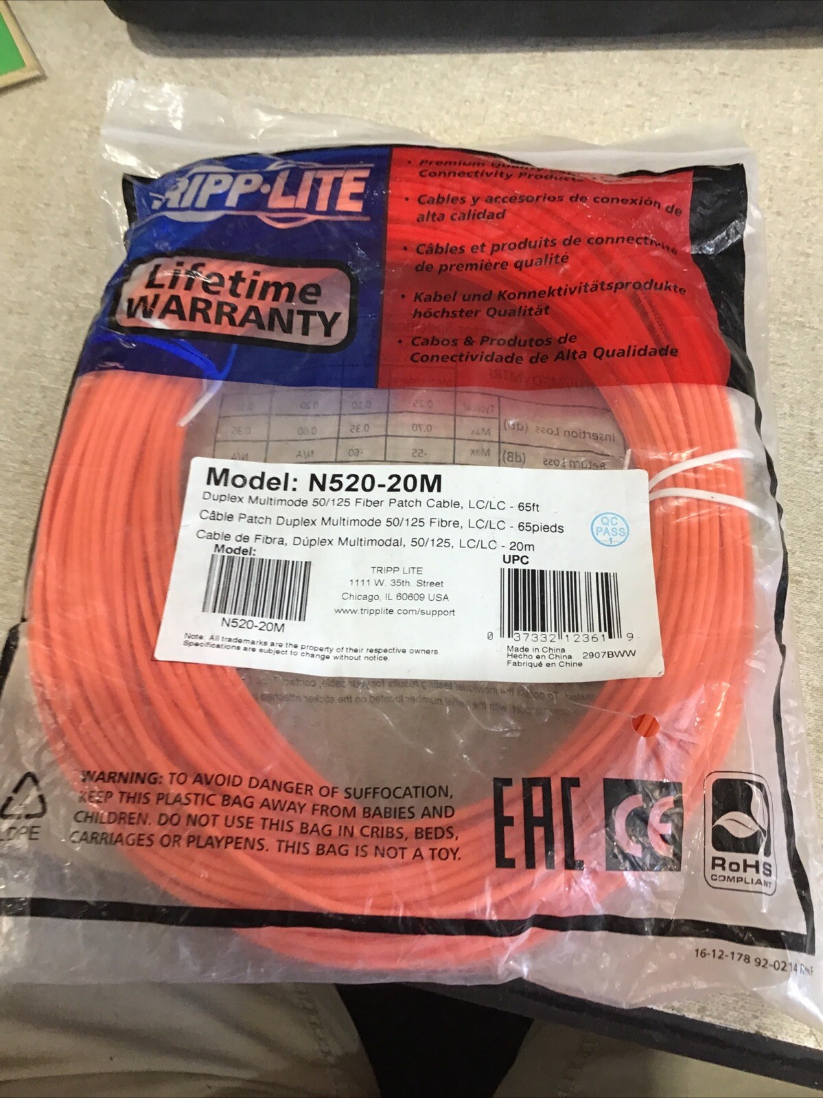 Genuine NEW Tripp-Lite N520-20M 65ft Server Fiber Cable