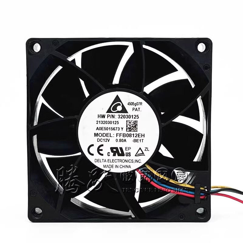 Delta FFB0812EH 12V 0.8A 8025 8CM PWM Large Airflow Cooling Fan
